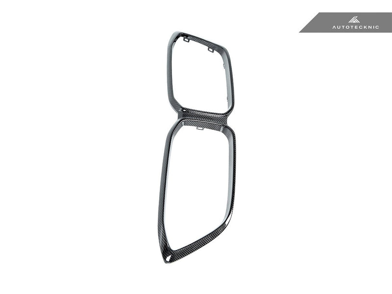 Load image into Gallery viewer, BMW F87 M2 Competition - Dry Carbon Grille Surround - FSPE