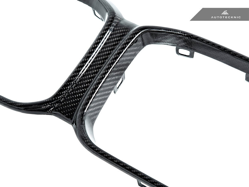 Load image into Gallery viewer, BMW F87 M2 Competition - Dry Carbon Grille Surround - FSPE