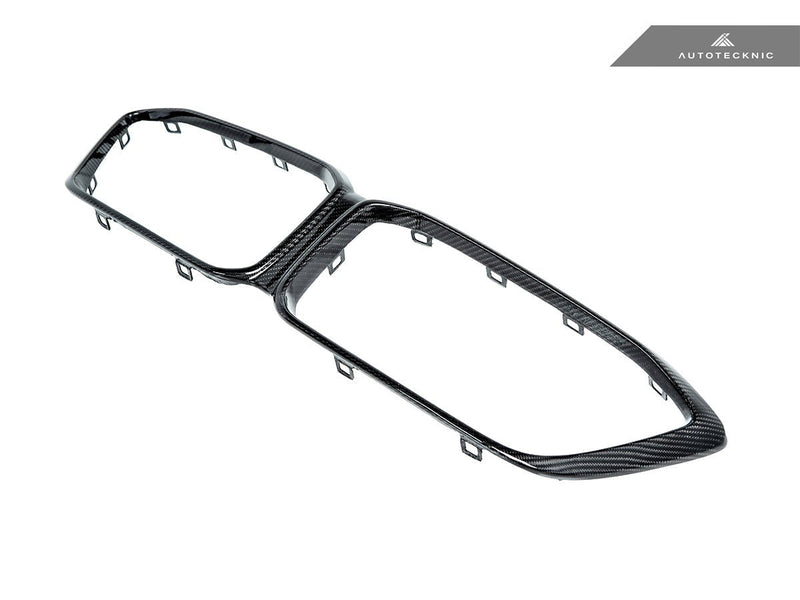 Load image into Gallery viewer, BMW F87 M2 Competition - Dry Carbon Grille Surround - FSPE