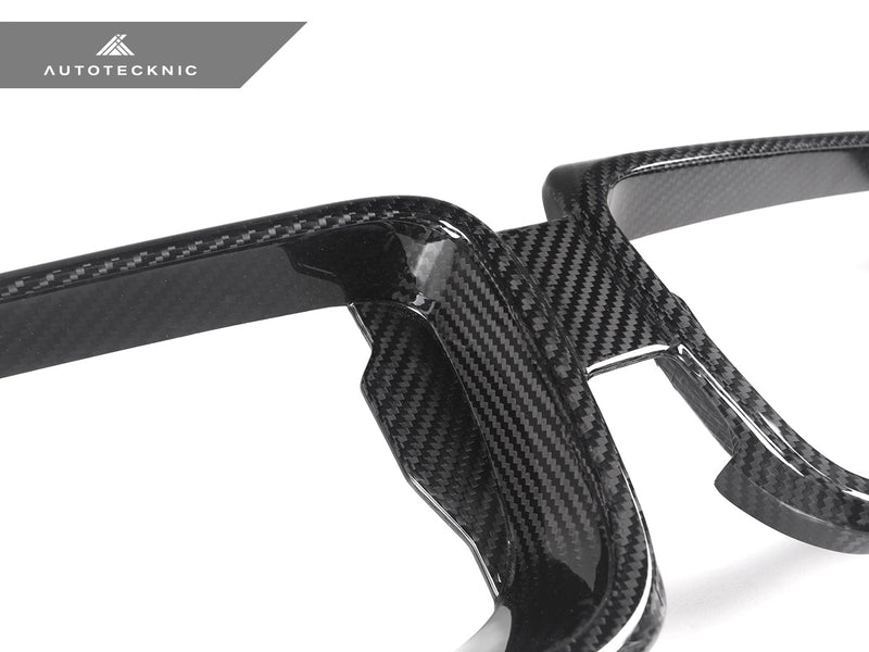 Load image into Gallery viewer, BMW G42 2 - Series - Dry Carbon Grille Surround - FSPE