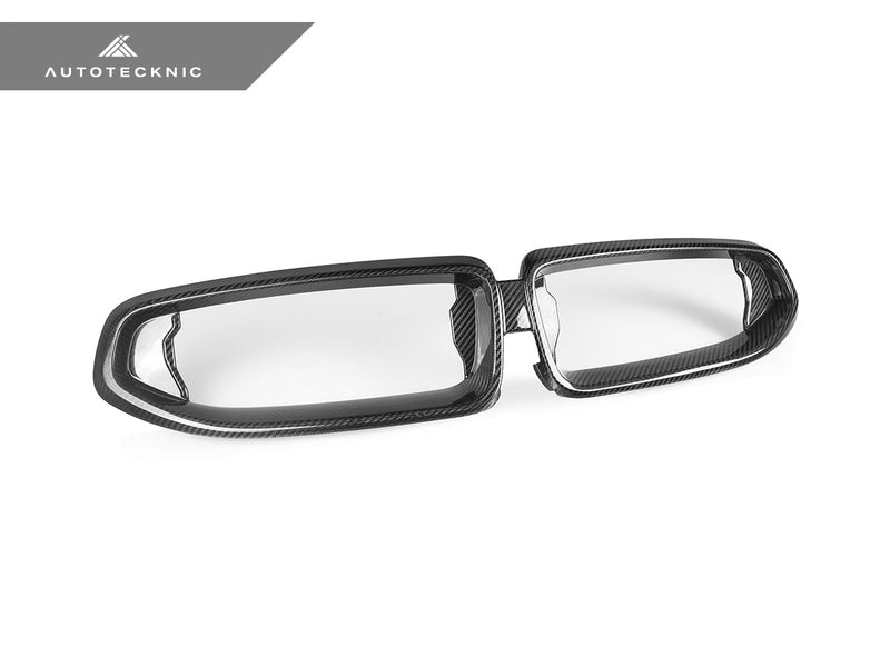 Load image into Gallery viewer, BMW G42 2 - Series - Dry Carbon Grille Surround - FSPE