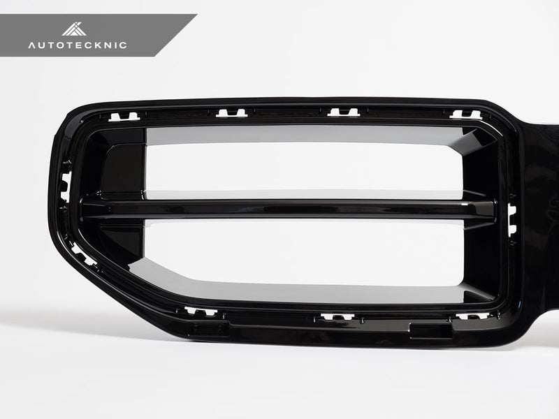 Load image into Gallery viewer, BMW G87 M2 - Gloss Black Motorsport Front Grilles - FSPE