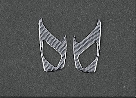 Load image into Gallery viewer, Chevrolet Camaro (2016-2021) Carbon Fiber Door Lock Surround Trim - FSPE