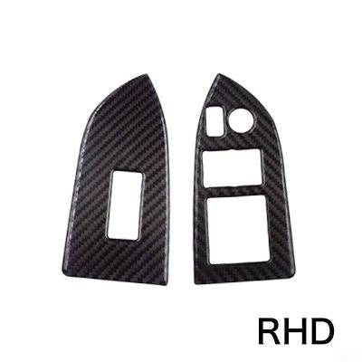 Load image into Gallery viewer, Subaru BRZ (2013-2016) Carbon Fiber Window Control Trim - FSPE