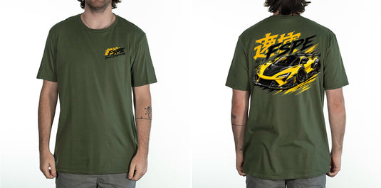 Official 2026 FSPE T-Shirt - 100% Cotton (PRE-ORDER, ships late August)