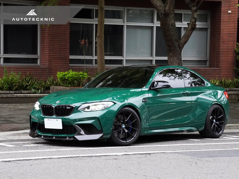 Load image into Gallery viewer, BMW F87 M2 (2016 - 2021) Dry Carbon Performante Aero Splitters - FSPE
