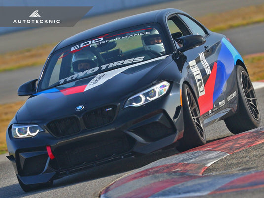 BMW F87 M2 (2016 - 2021) Dry Carbon Performante Aero Splitters - FSPE