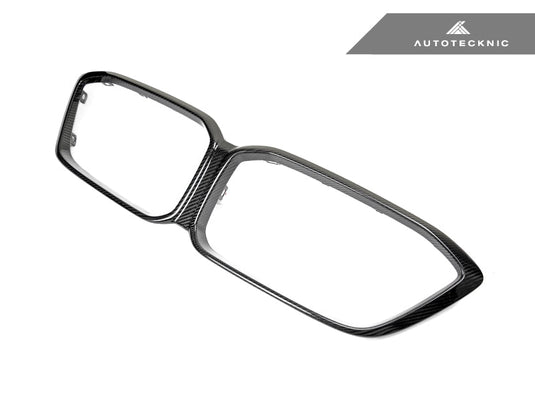BMW F87 M2 Competition - Dry Carbon Grille Surround - FSPE