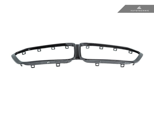 BMW F87 M2 Competition - Dry Carbon Grille Surround - FSPE