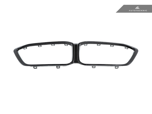 BMW F87 M2 Competition - Dry Carbon Grille Surround - FSPE