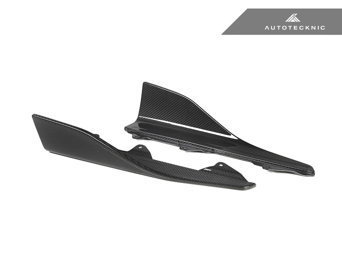 BMW F87 M2 - Dry Carbon Side Skirt Winglet Set - FSPE