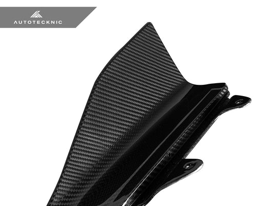 BMW F87 M2 - Dry Carbon Side Skirt Winglet Set - FSPE