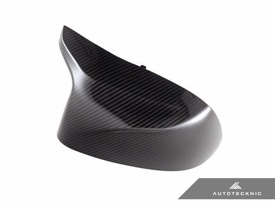 BMW F95 X5M | F96 X6M - Replacement Dry Carbon Mirror Covers - FSPE