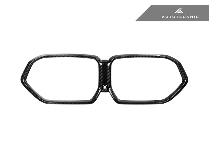 BMW F95 X5M LCI | F96 X6M LCI - Dry Carbon Grille Surround - FSPE