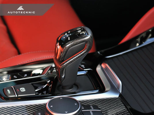BMW F97 X3M | F98 X4M - Carbon Fiber Gear Selector Side Covers - FSPE