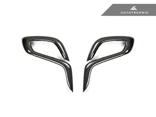 BMW F97 X3M | F98 X4M - Carbon Fiber Gear Selector Side Covers - FSPE
