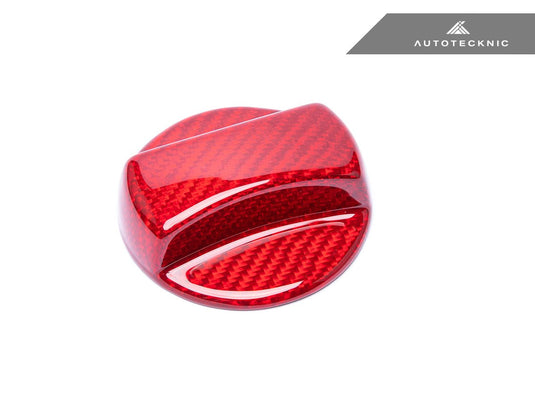 BMW F97 X3M | F98 X4M - Dry Carbon Competition Fuel Cap Cover - FSPE