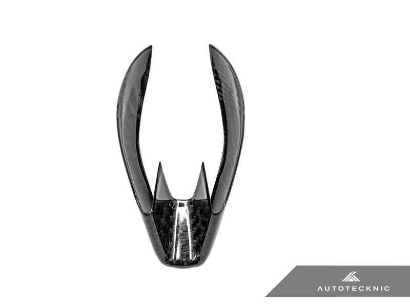 Load image into Gallery viewer, BMW F97 X3M | F98 X4M LCI - Dry Carbon Gear Selector Cover - FSPE
