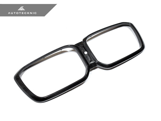 BMW F97 X3M LCI | F98 X4M LCI - Dry Carbon Grille Surround - FSPE