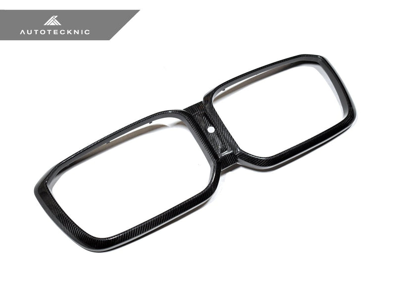 Load image into Gallery viewer, BMW G01 X3 | G02 X4 LCI - Dry Carbon Grille Surround - FSPE
