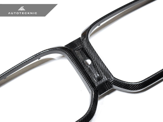 BMW G01 X3 | G02 X4 LCI - Dry Carbon Grille Surround - FSPE