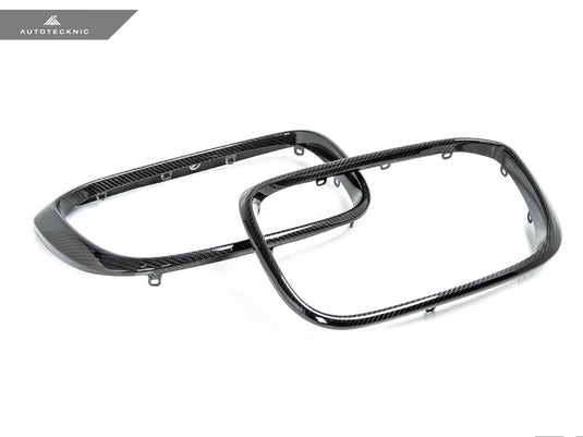 BMW G01 X3 | G02 X4 Pre - LCI - Dry Carbon Grille Surround Set - FSPE