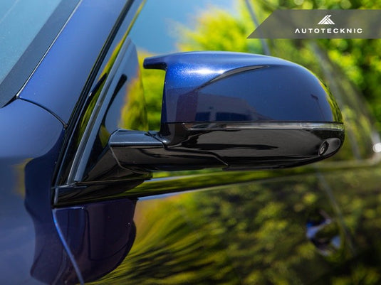 BMW G05 X5 | G06 X6 | G07 X7 - M - Inspired Complete Mirror Retrofit Kit - FSPE