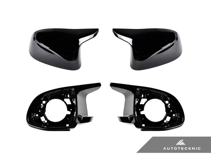 BMW G05 X5 | G06 X6 | G07 X7 - M - Inspired Complete Mirror Retrofit Kit - FSPE