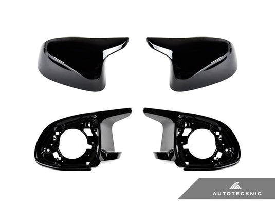 BMW G05 X5 | G06 X6 | G07 X7 - M - Inspired Complete Mirror Retrofit Kit - FSPE