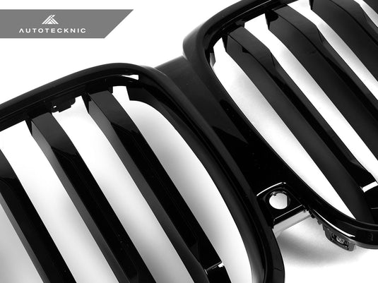BMW G05 X5 LCI - Gloss Black Front Grille - FSPE