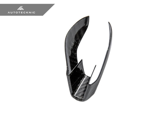 BMW G09 XM - Dry Carbon Gear Selector Cover - FSPE