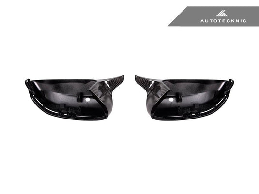 BMW G30 5 - Series - M - Inspired Carbon Fiber Mirror Covers - FSPE