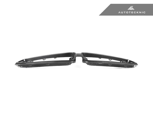 BMW G42 2 - Series - Dry Carbon Grille Surround - FSPE