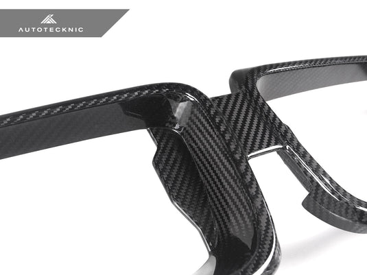 BMW G42 2 - Series - Dry Carbon Grille Surround - FSPE