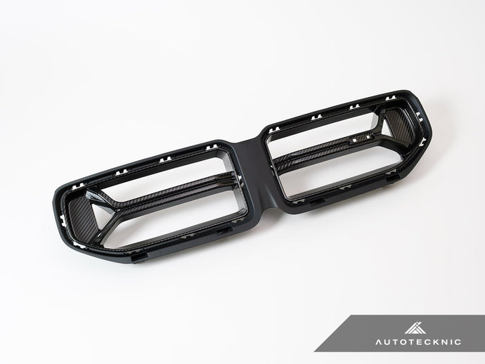 BMW G87 M2 - Dry Carbon Corsa Front Grilles - FSPE