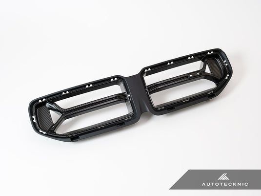 BMW G87 M2 - Dry Carbon Corsa Front Grilles - FSPE