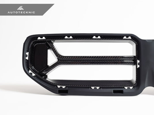 BMW G87 M2 - Dry Carbon Corsa Front Grilles - FSPE