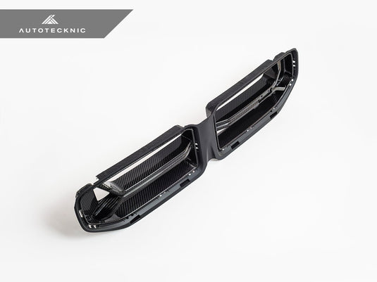 BMW G87 M2 - Dry Carbon Corsa Front Grilles - FSPE