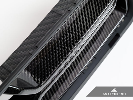 BMW G87 M2 - Dry Carbon Corsa Front Grilles - FSPE