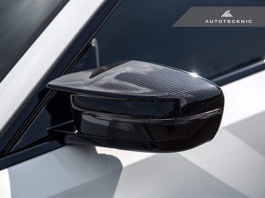 BMW G87 M2 - Dry Carbon Fiber Mirror Covers - FSPE