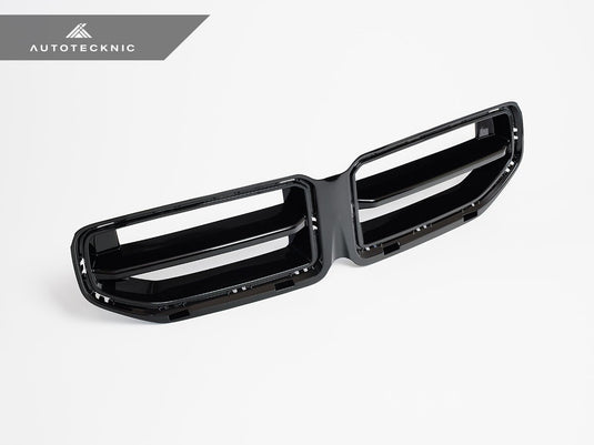 BMW G87 M2 - Dry Carbon Motorsport Front Grilles - FSPE