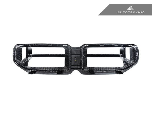 BMW G87 M2 - Dry Carbon Podium Front Grilles - FSPE