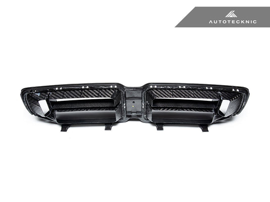 BMW G87 M2 - Dry Carbon Podium Front Grilles - FSPE