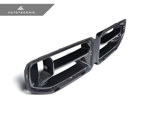 BMW G87 M2 - Dry Carbon Podium Front Grilles - FSPE