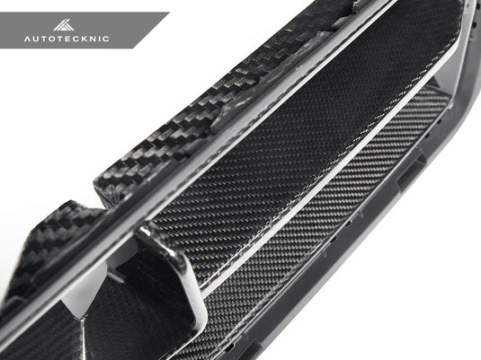 BMW G87 M2 - Dry Carbon Podium Front Grilles - FSPE