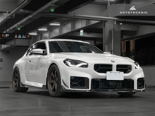 BMW G87 M2 - Dry Carbon Podium Front Grilles - FSPE