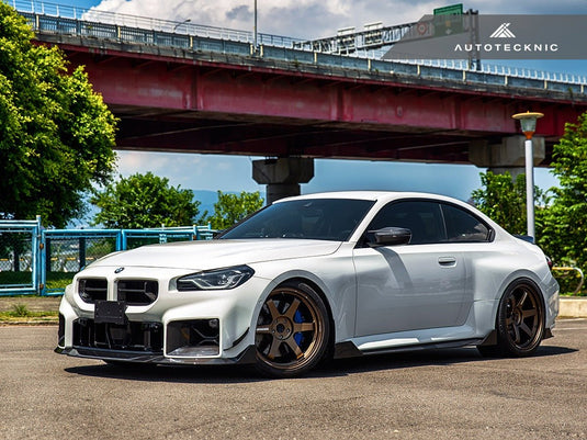 BMW G87 M2 - Dry Carbon Podium Front Grilles - FSPE