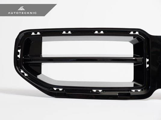 BMW G87 M2 - Gloss Black Motorsport Front Grilles - FSPE