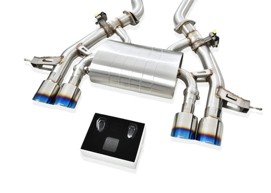 BMW G87 M2 VANTA Edition Exhaust System - FSPE