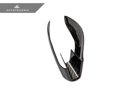 BMW G8X M3/ M4 - Dry Carbon Gear Selector Cover - FSPE